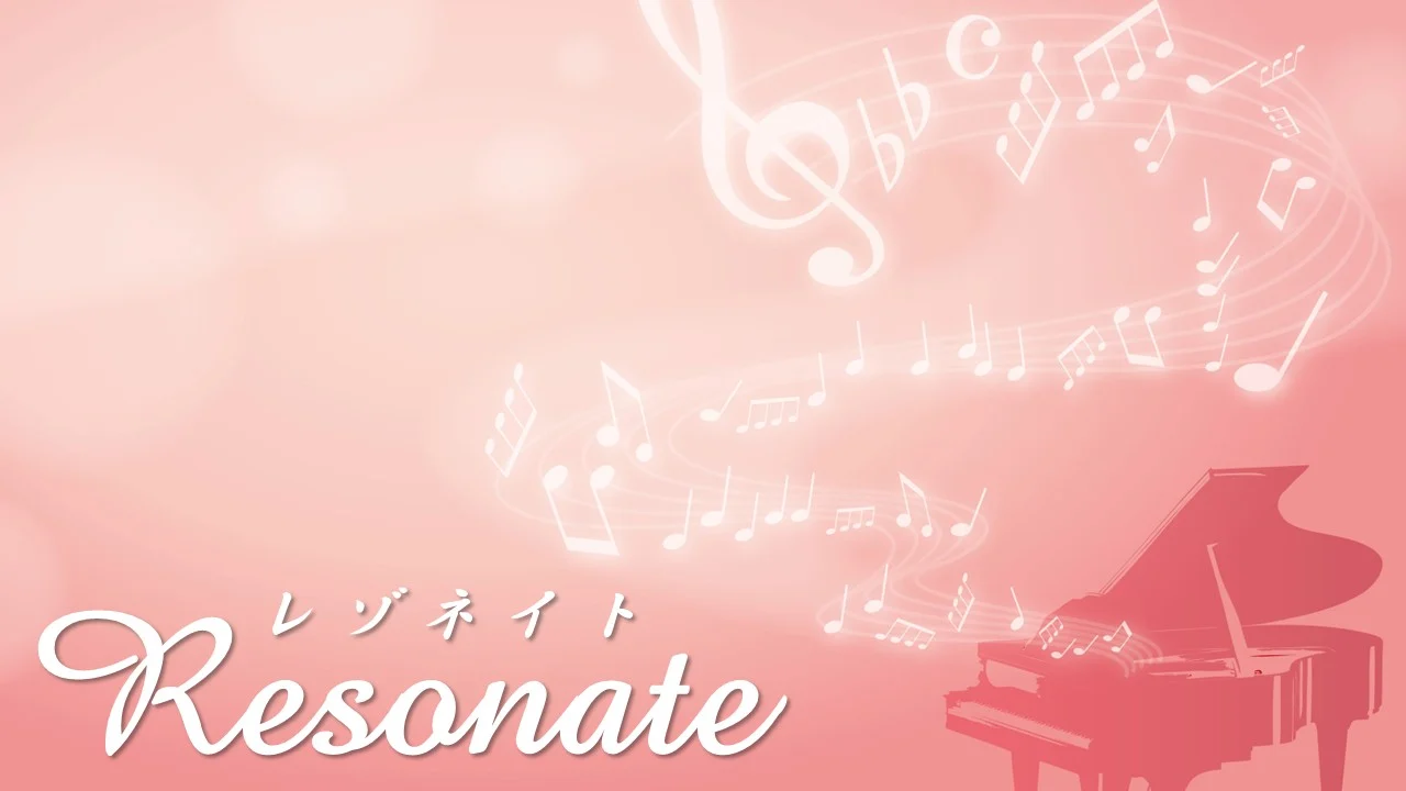 Resonate -レゾネイト-