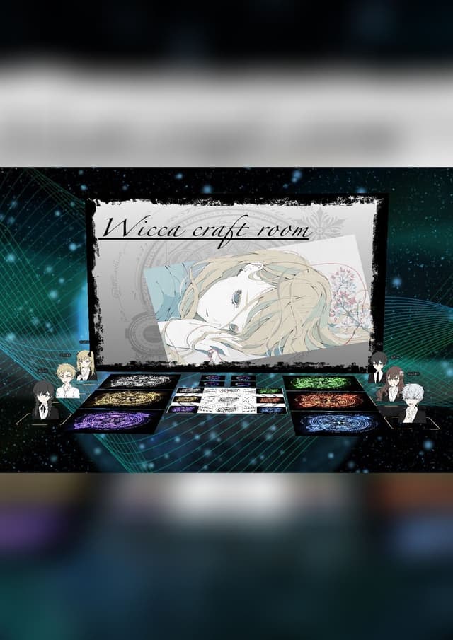 ウィッカクラフト・ルーム