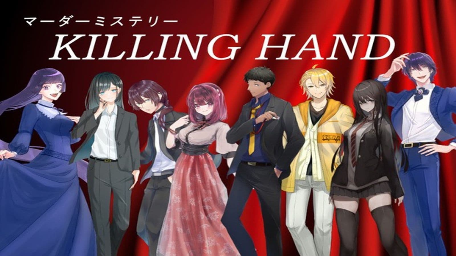 KILLING HAND