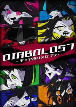 DIABOLOS7