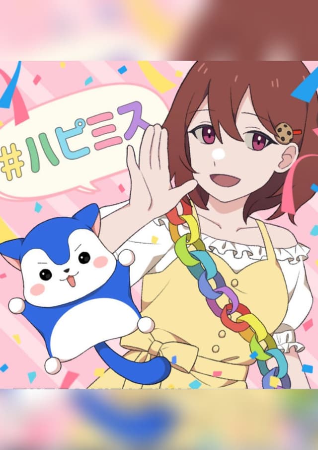 HAPPYBIRTHDAYMYSTERY