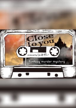 Close to you