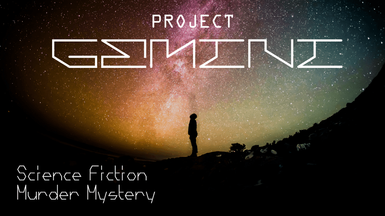 プロジェクト・ジェミニ