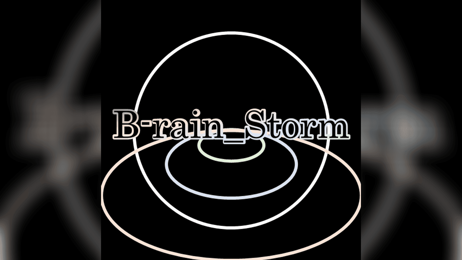 B-rain_Storm