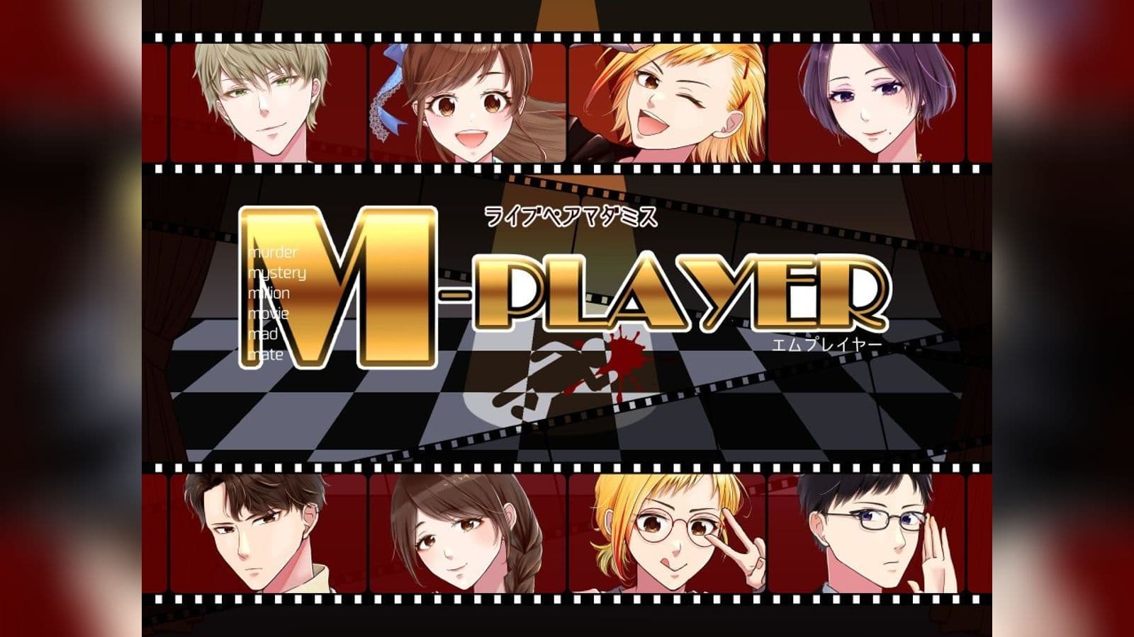 MｰPLAYER