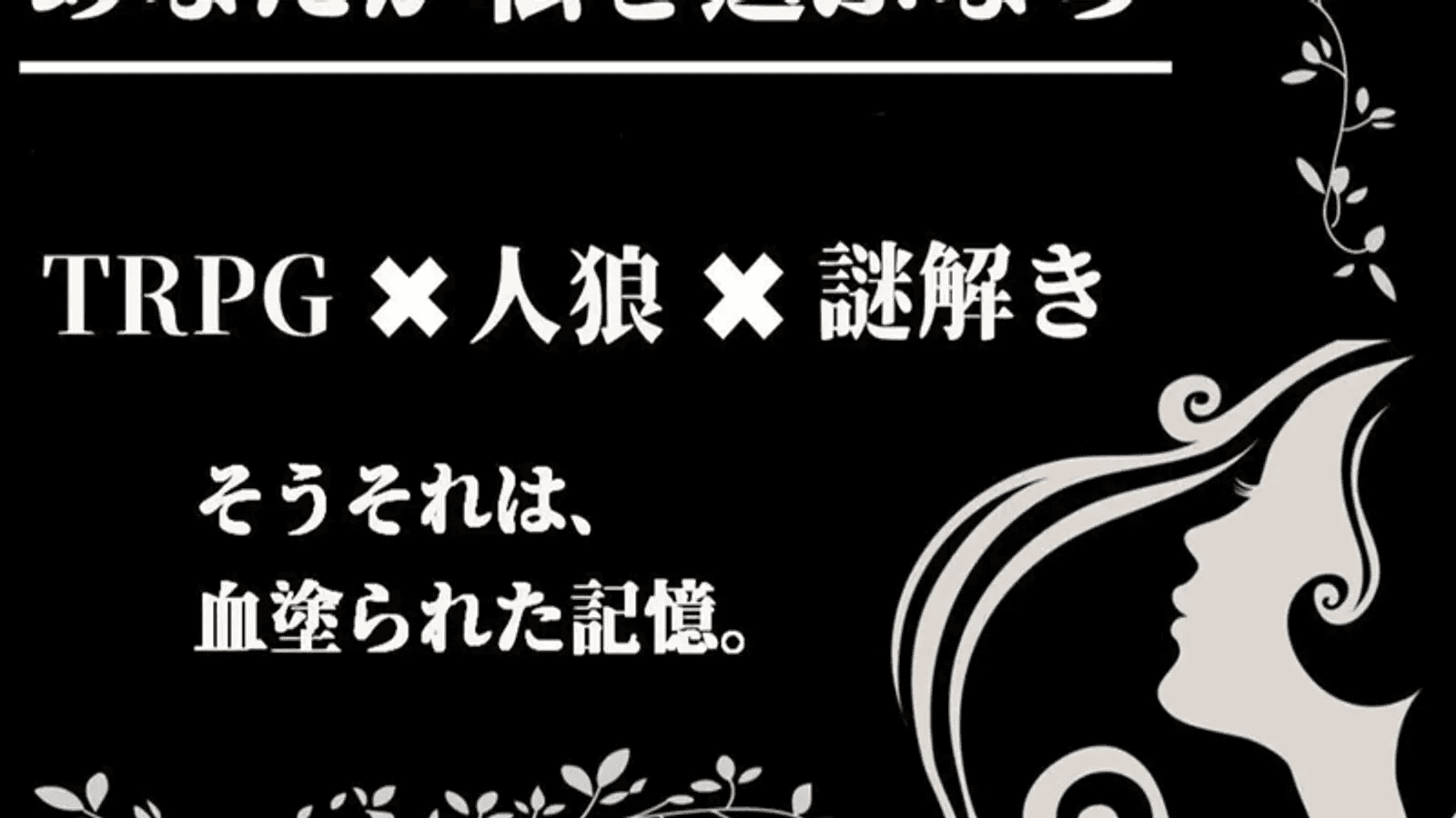 あなたが私を選ぶなら