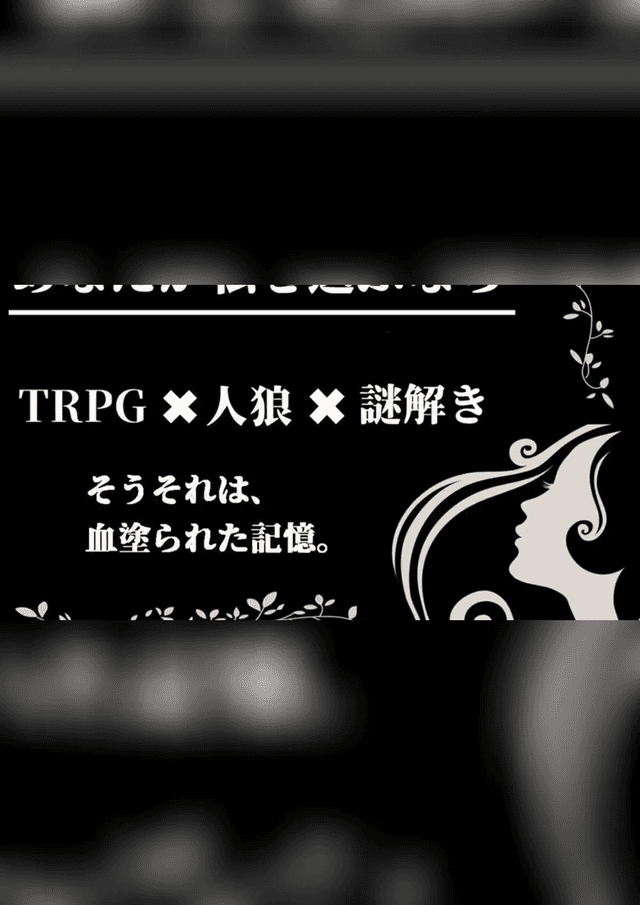 あなたが私を選ぶなら