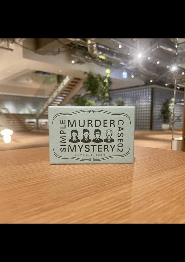 SIMPLE MURDER MYSTERY CASE02:客船