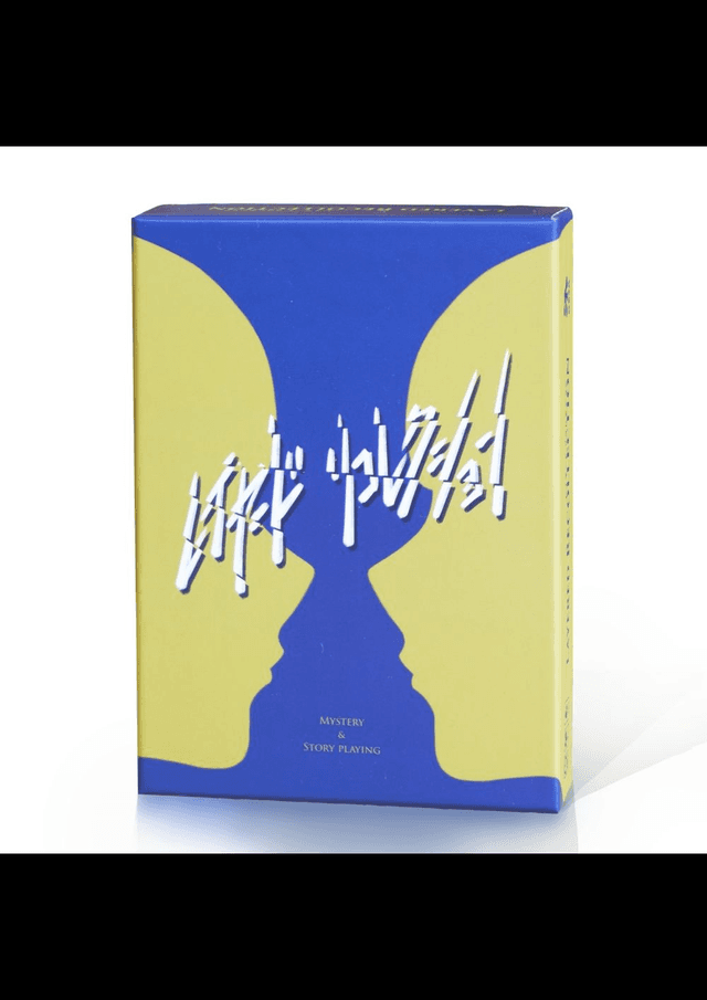 レイヤード・リコレクション