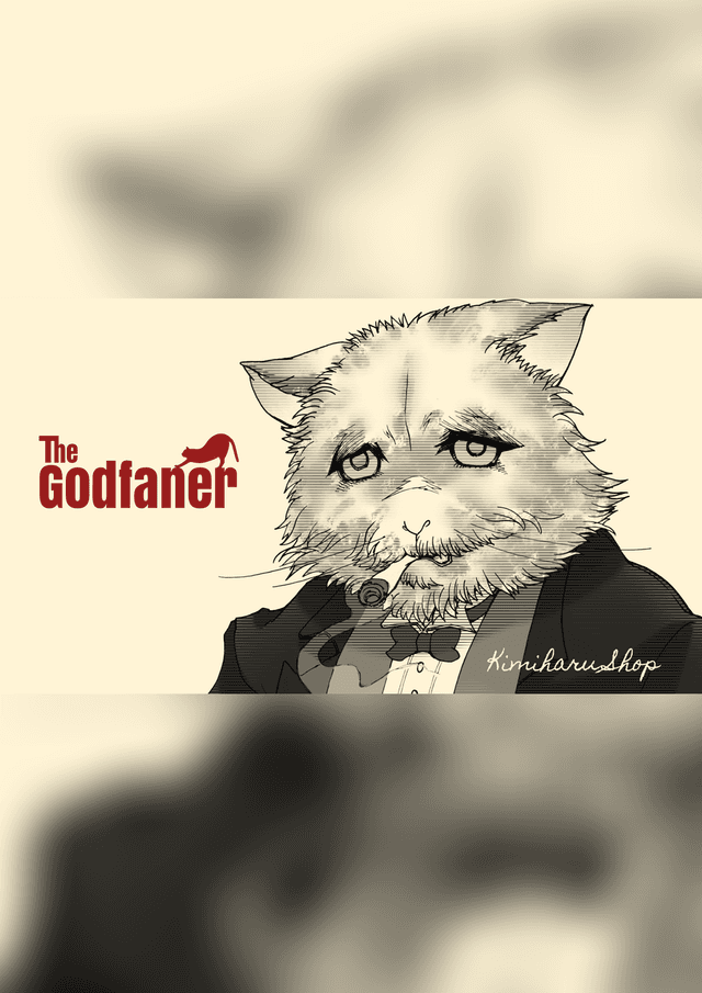 ごっどふぁーにゃー