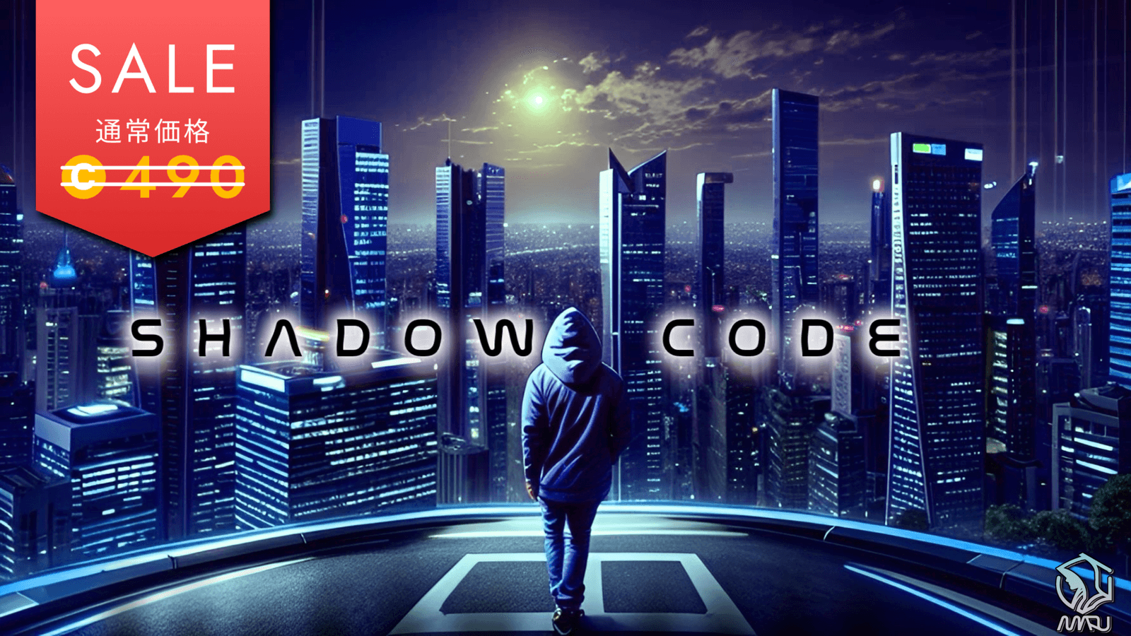 SHADOW CODE