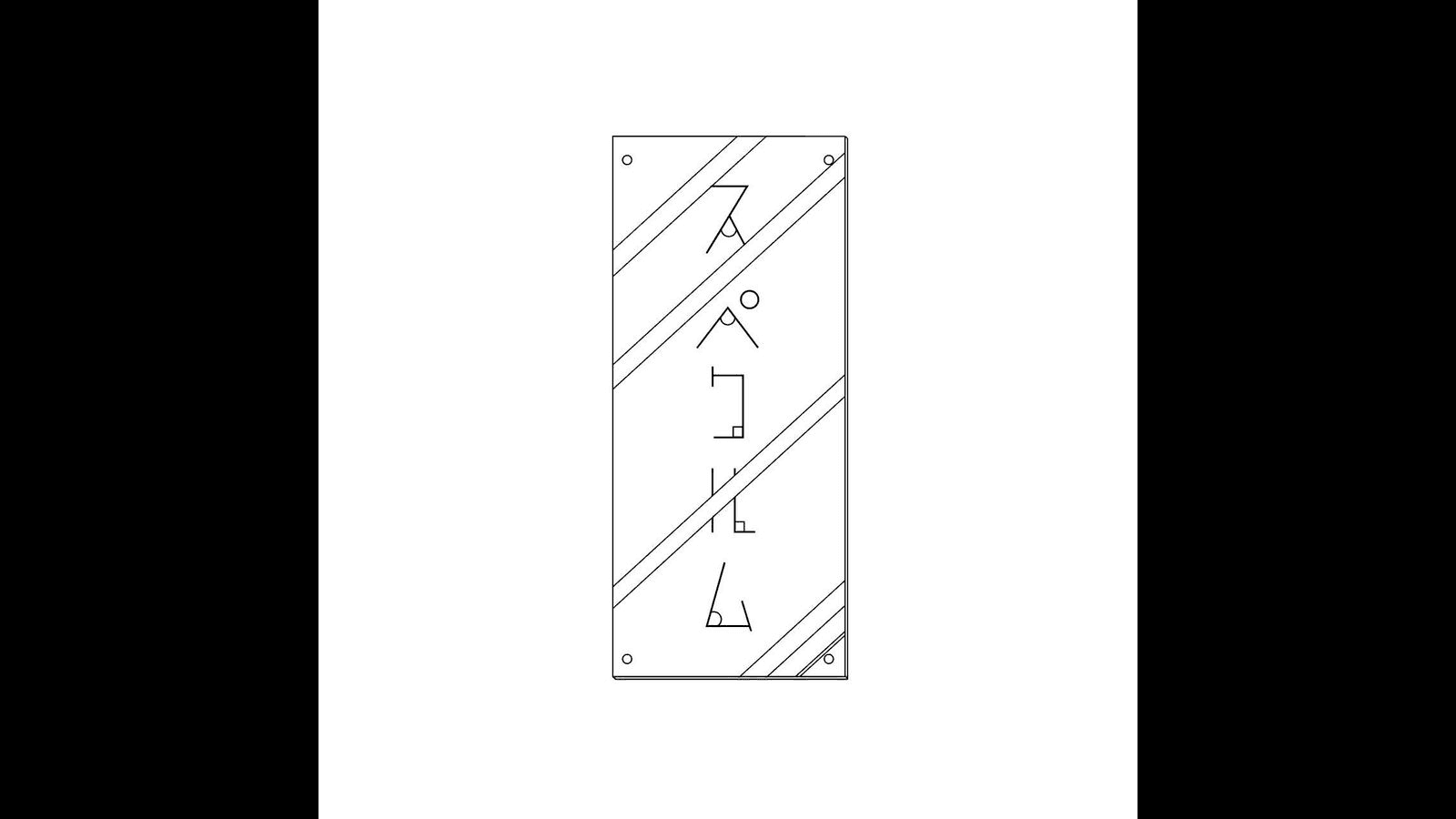 スペクルム