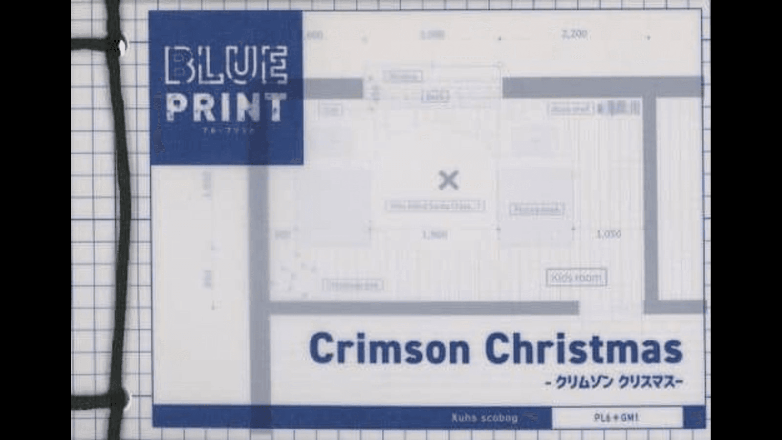 BLUE PRINT -Crimson Christmas-