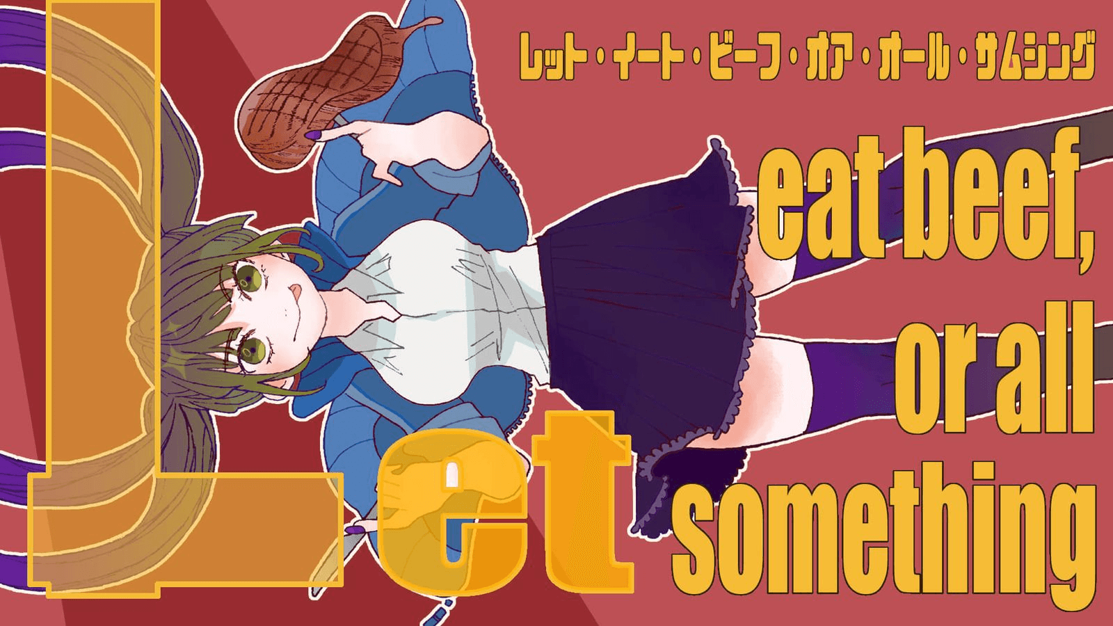 Let eat beef,or all something