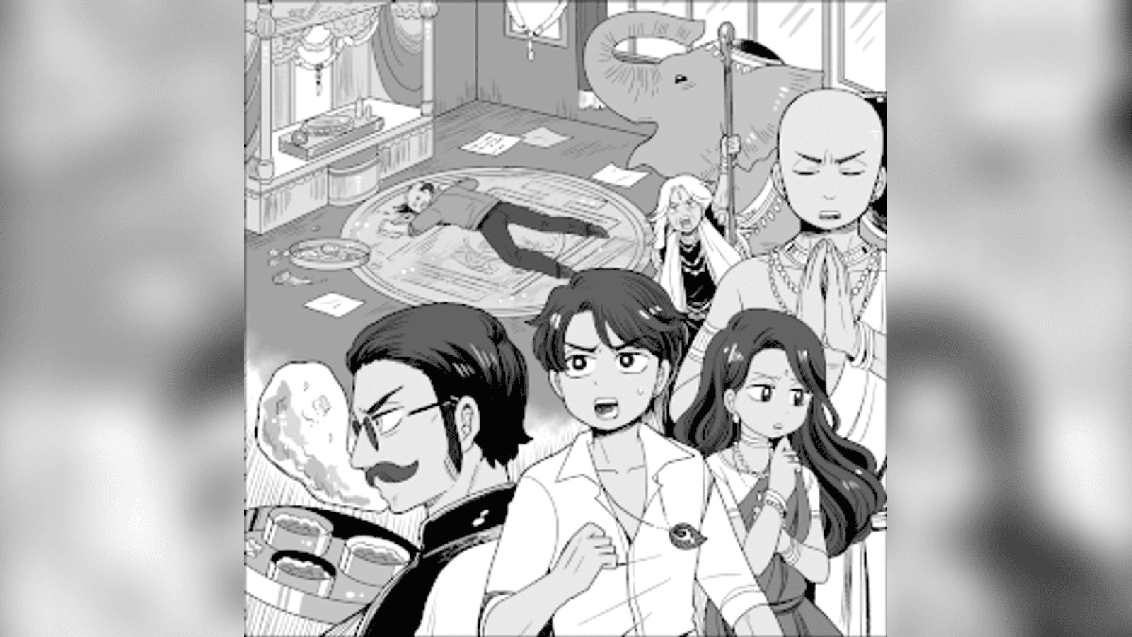 香辛料＜スパイス＞は鉄の味