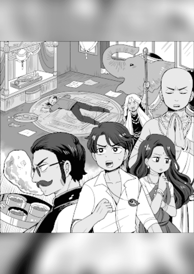 香辛料＜スパイス＞は鉄の味