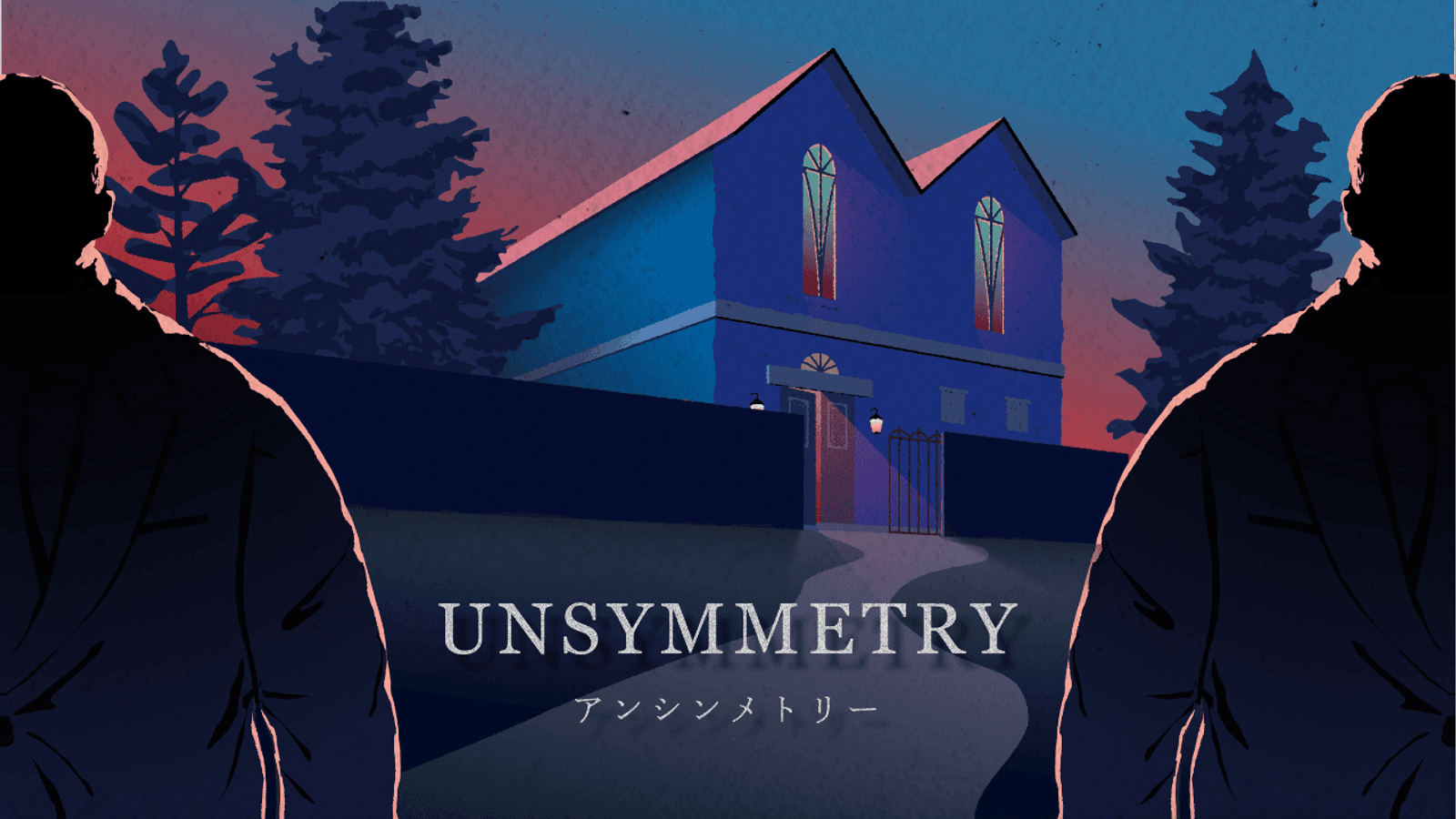UNSYMMETRY