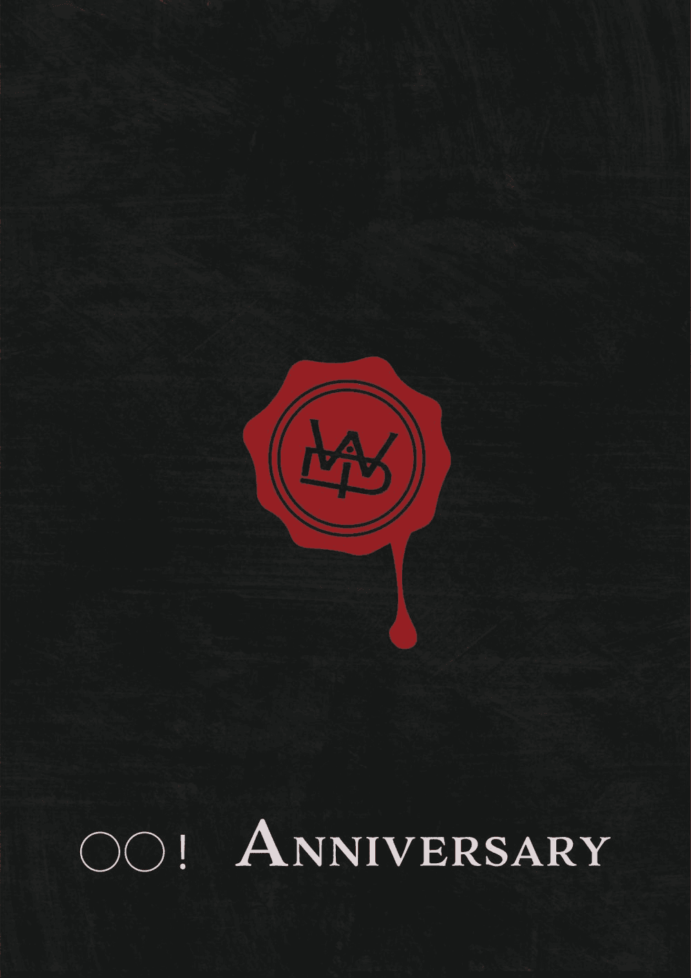 ○○！アニバーサリー