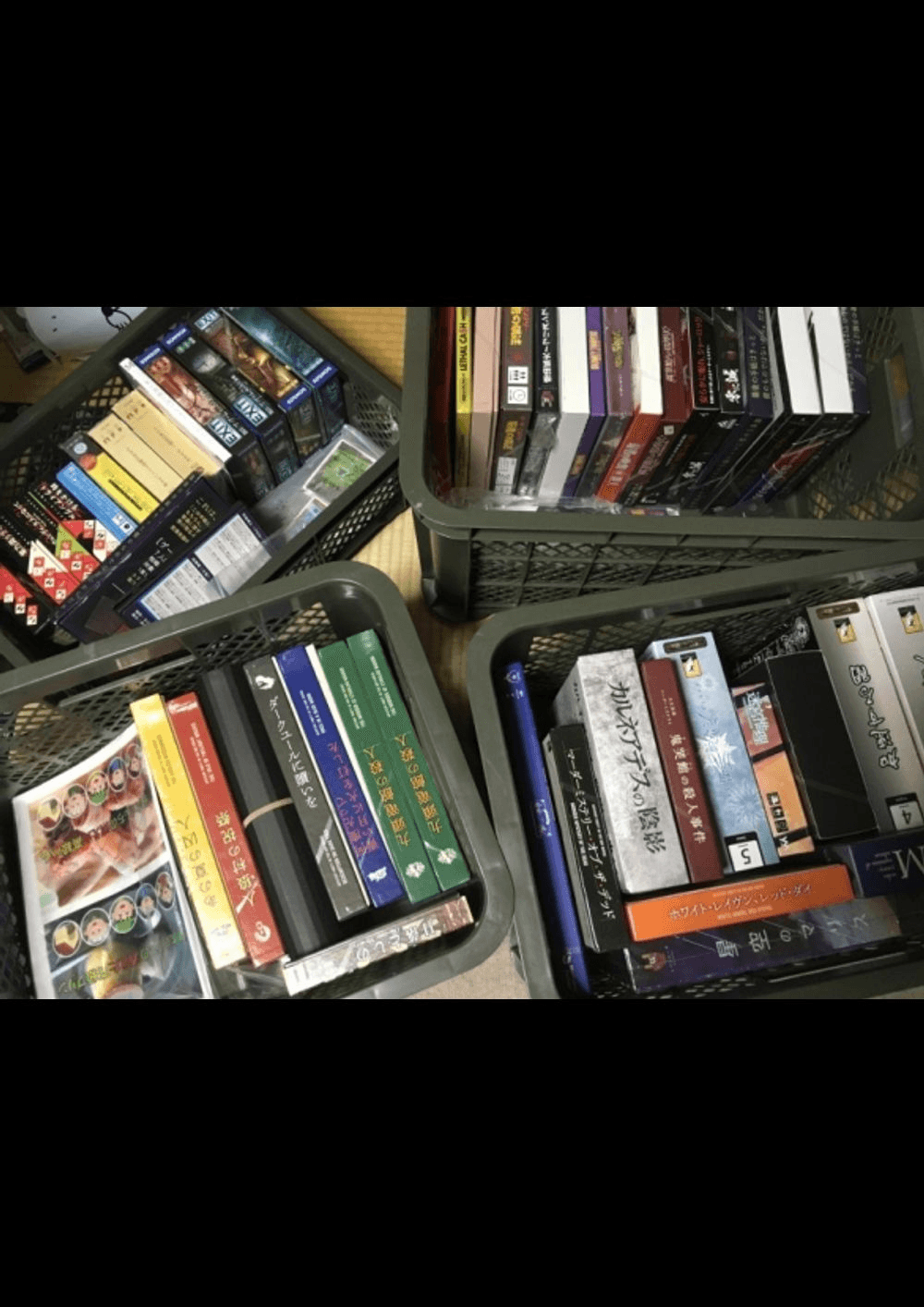 フリーマダミス会