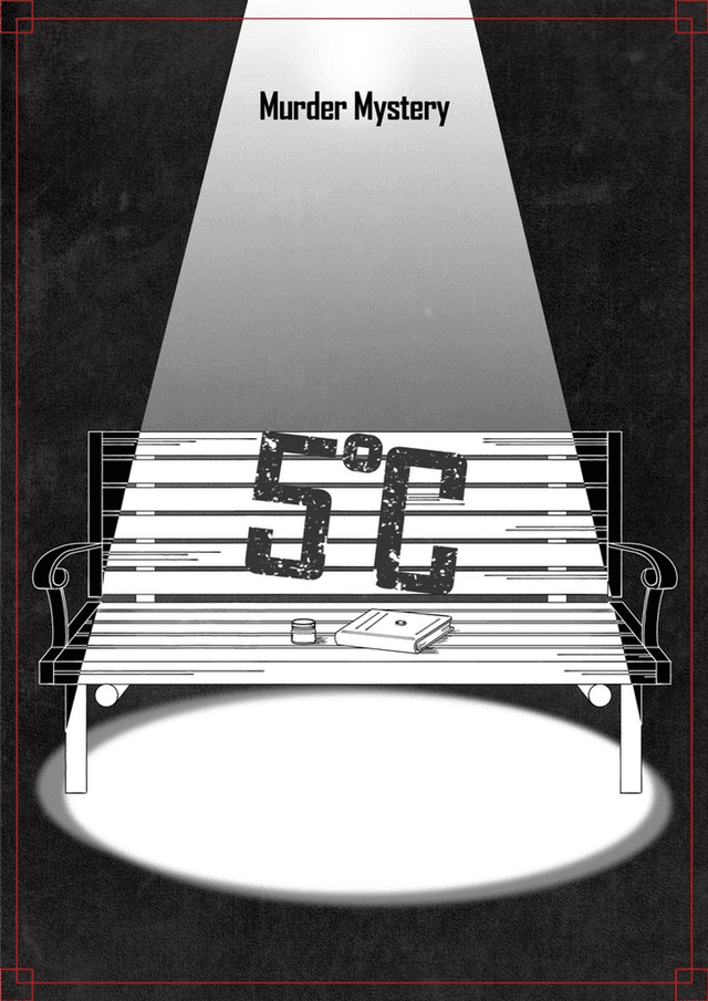 〈出張公演〉5℃