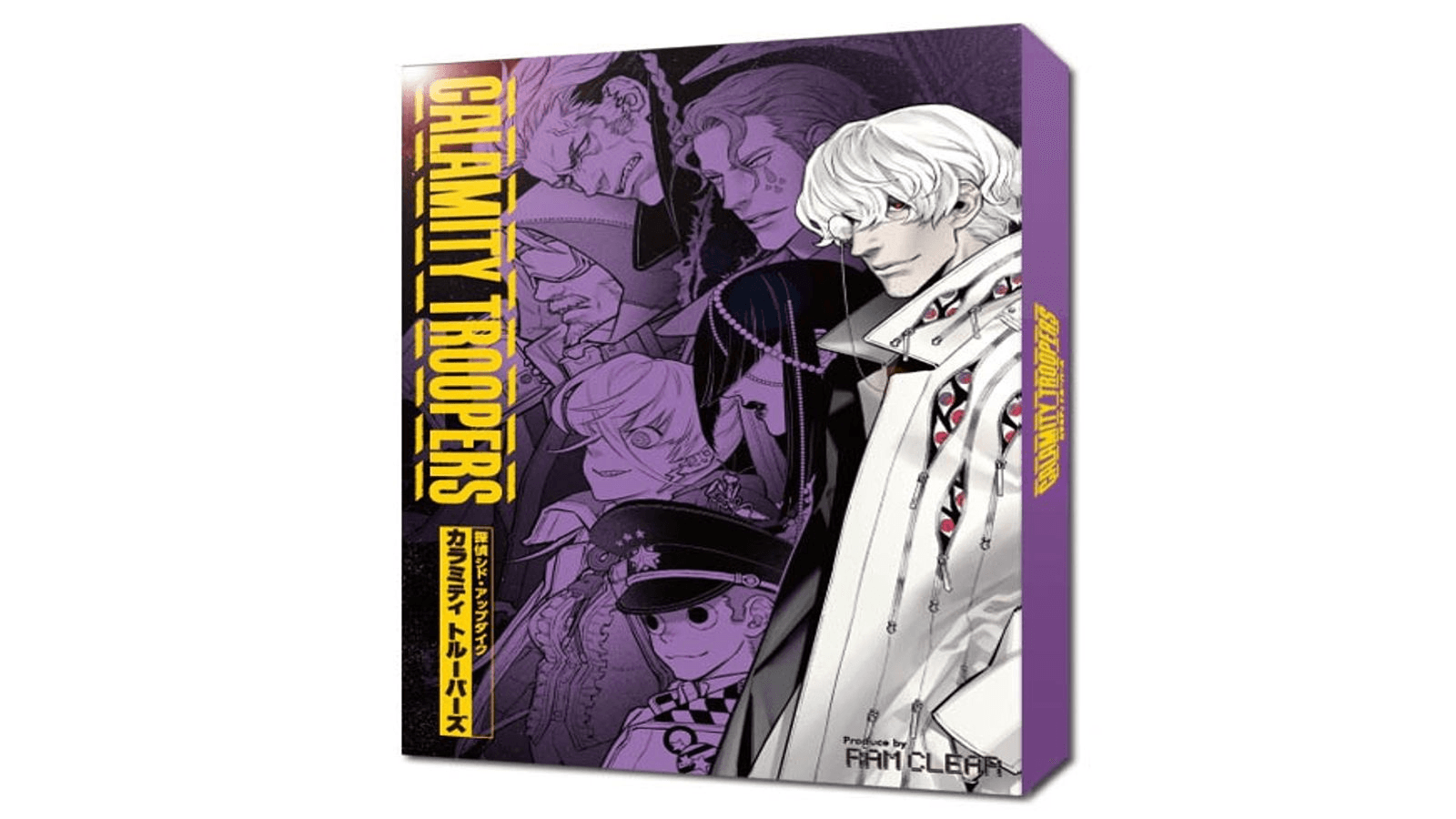 探偵シド・アップダイク Case.02 カラミティ トルーパーズ