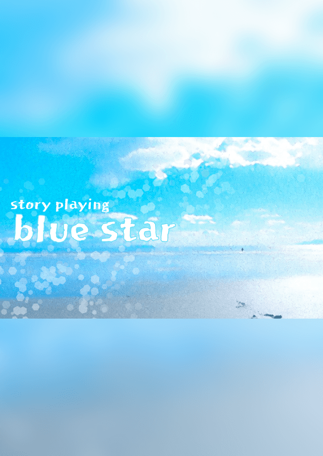 blue star