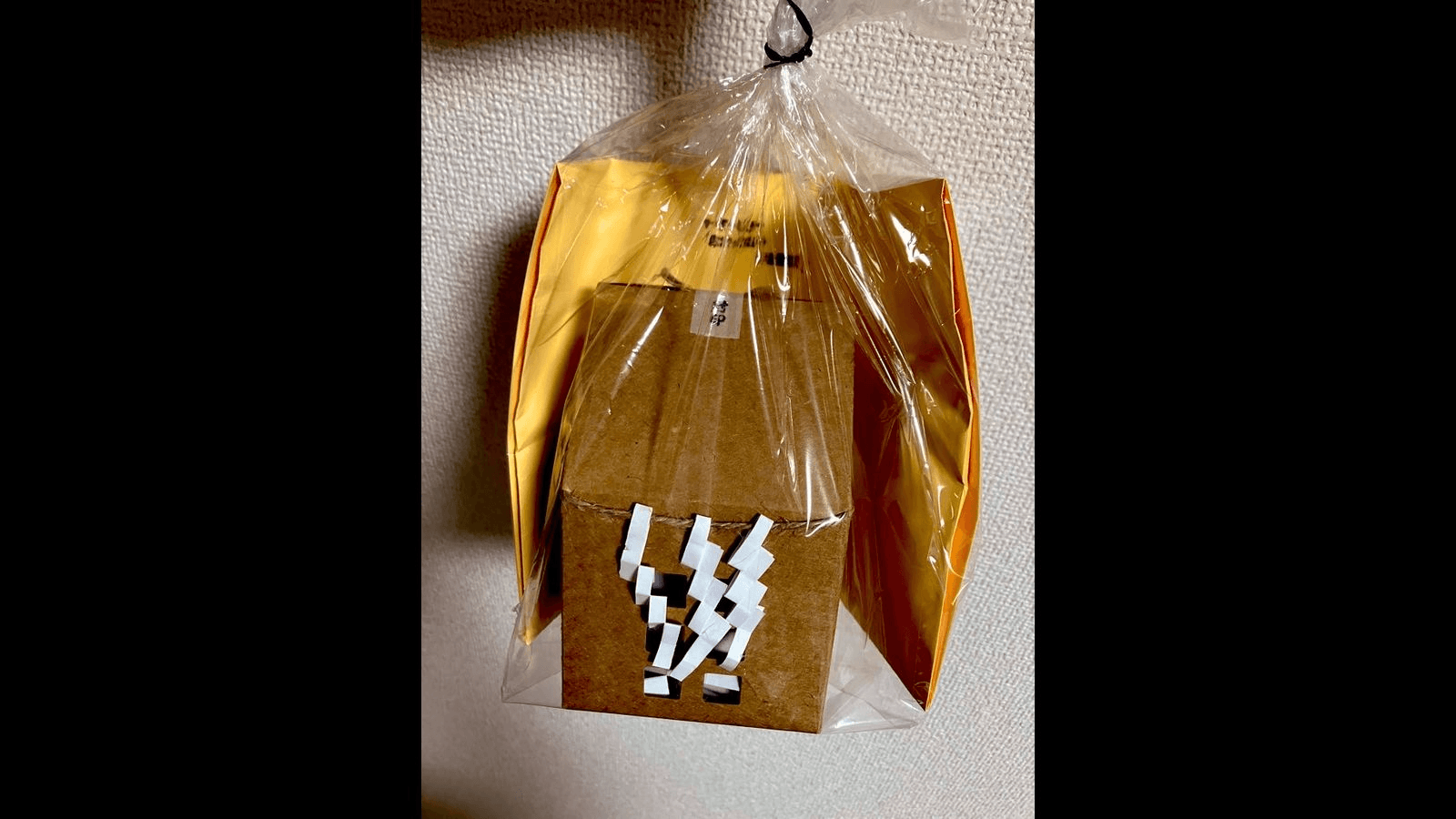 祠はやっぱり森ん中(増量版)