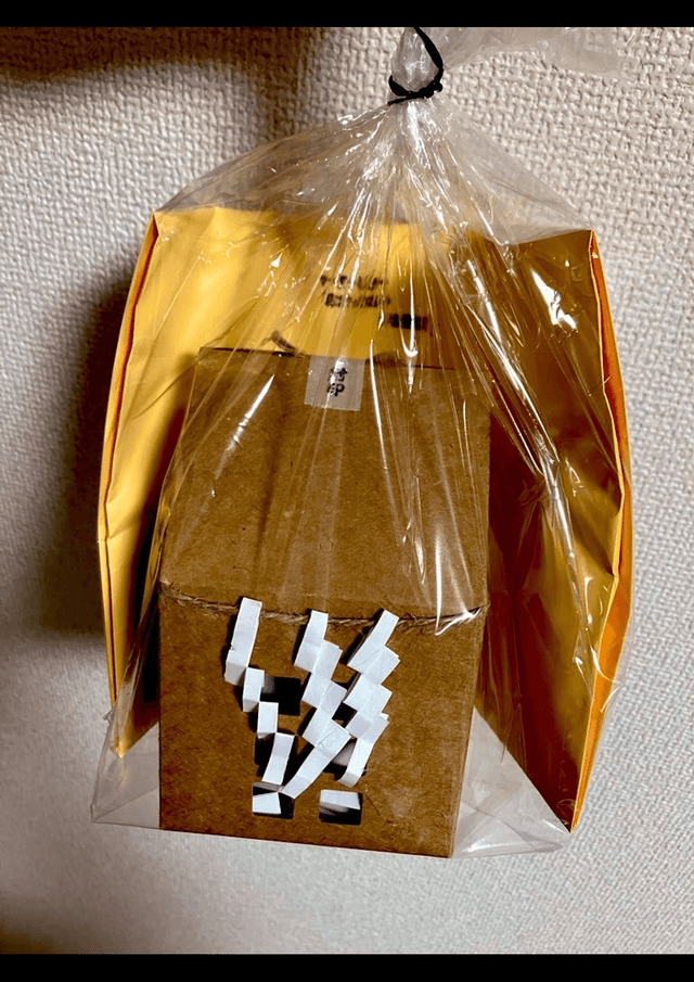 祠はやっぱり森ん中(増量版)