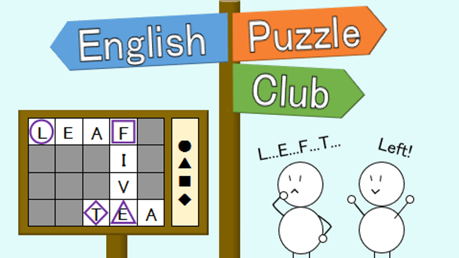 English Puzzle Club
