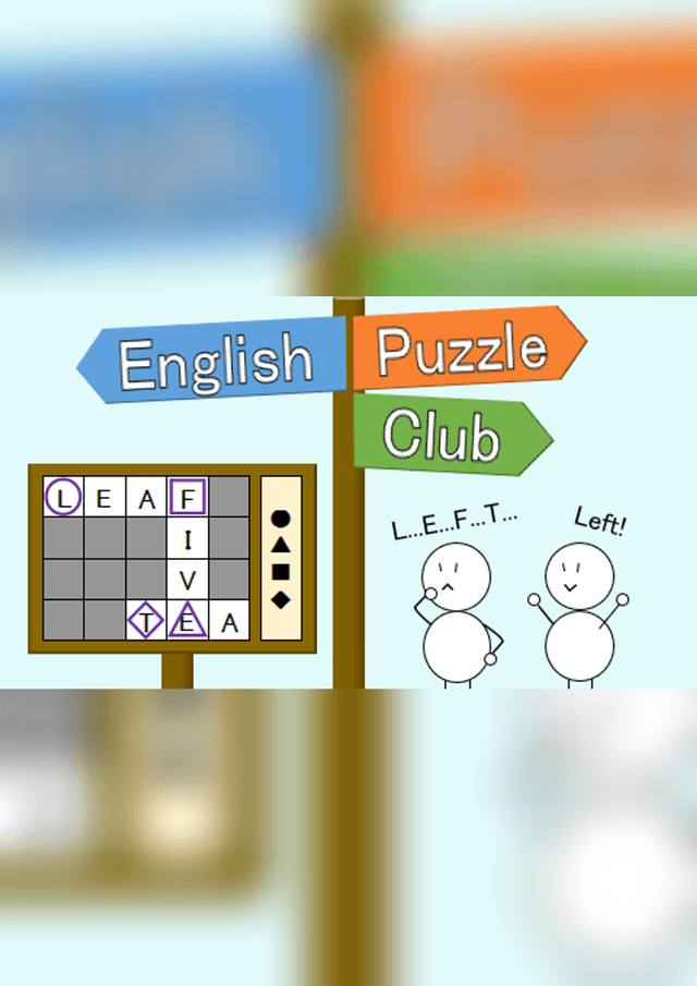English Puzzle Club