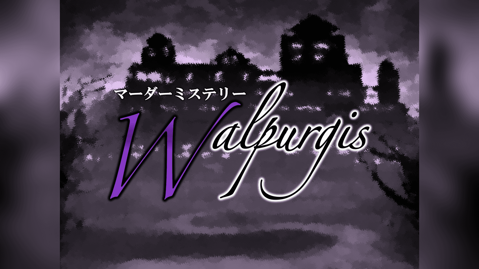 Walpurgis