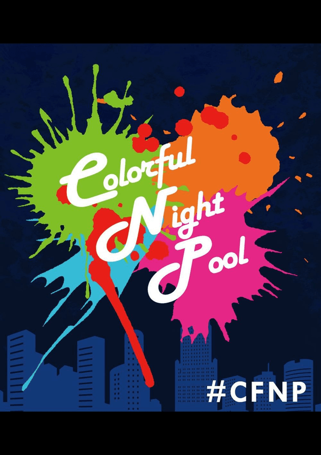ColorfulNightPool（カラフルナイトプール）