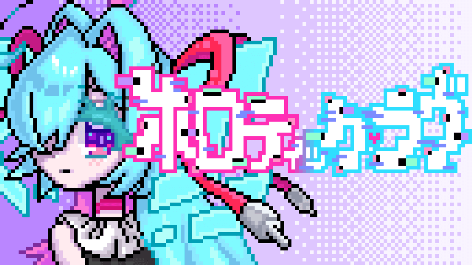 ホロティック・ラヴ