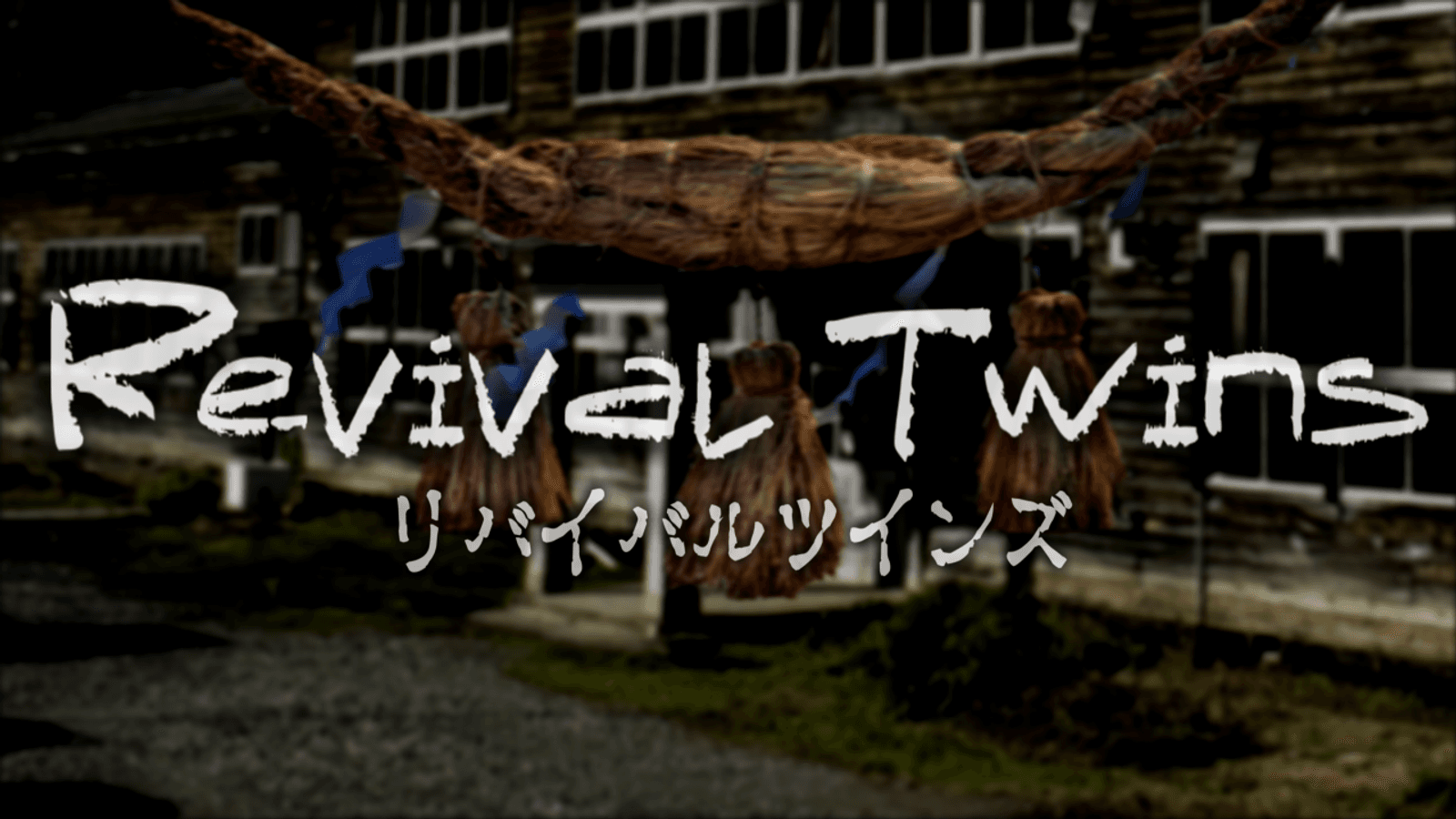Revival Twins