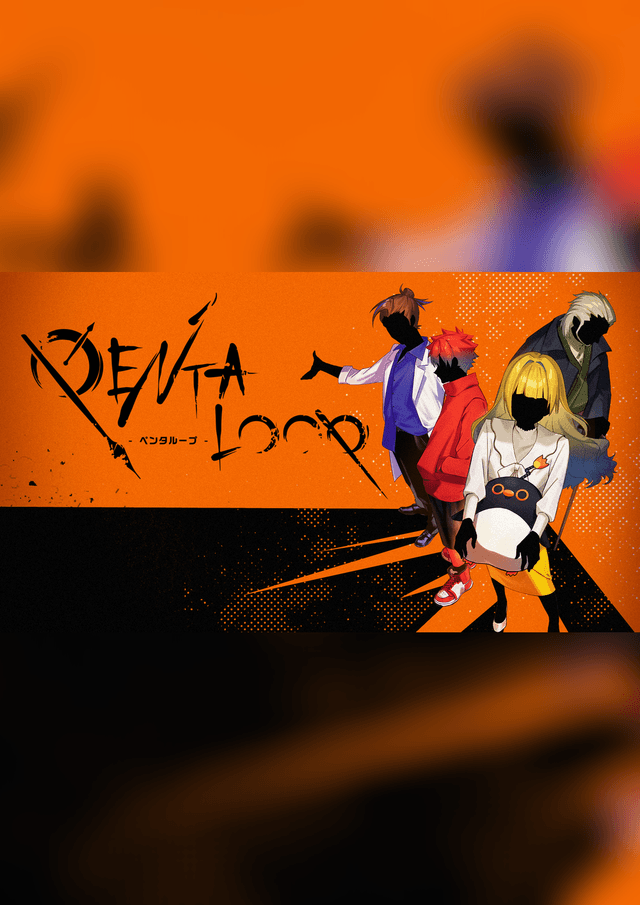 PENTALOOP -ペンタループ-