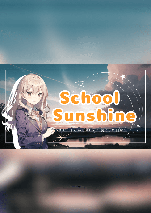 School_Sunshine