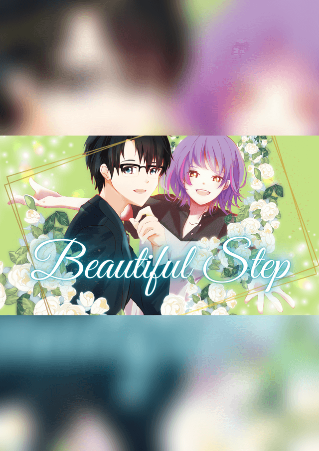 Beautiful Step