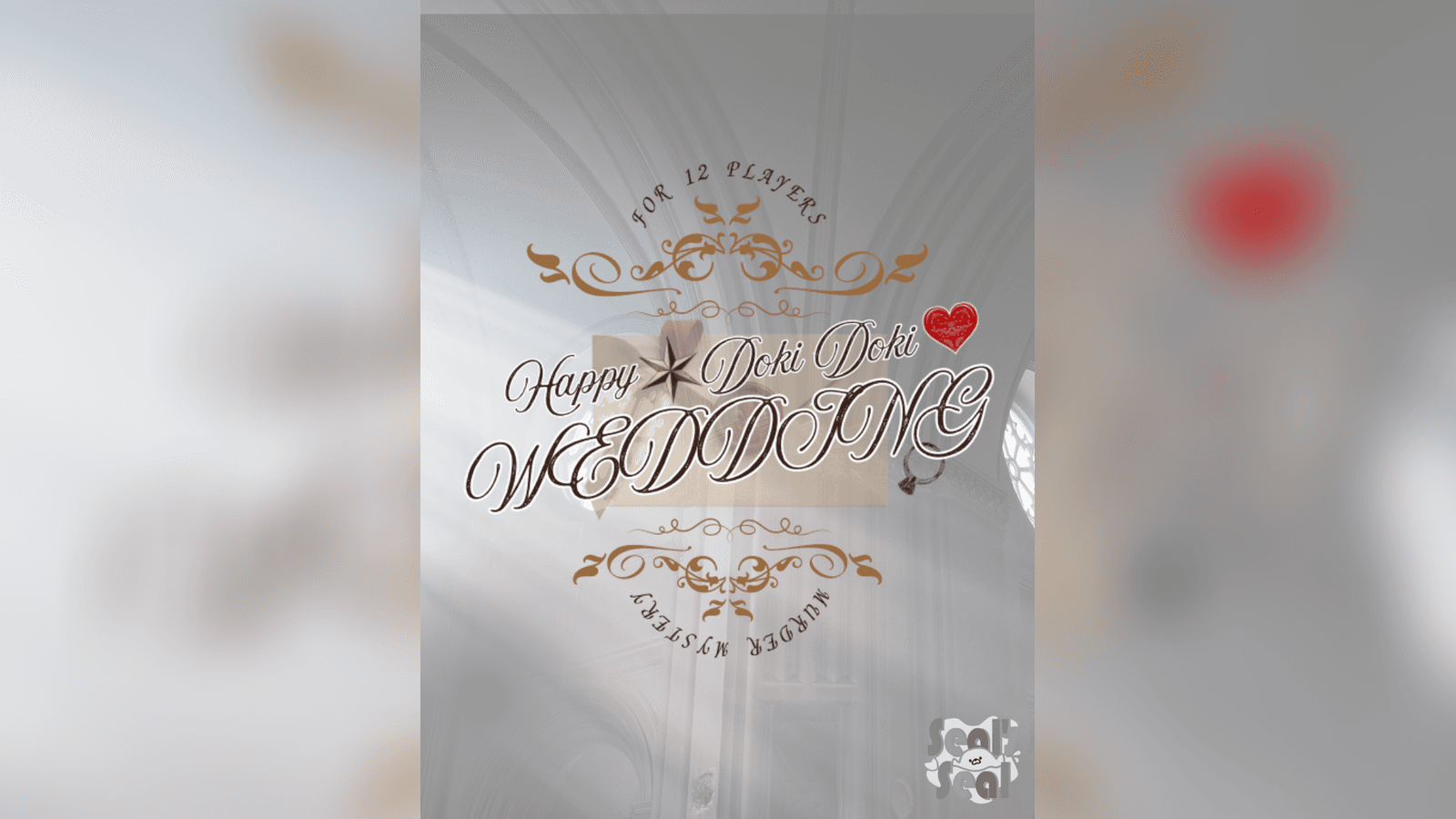 HAPPY♡DOKIDOKI☆WEDDING