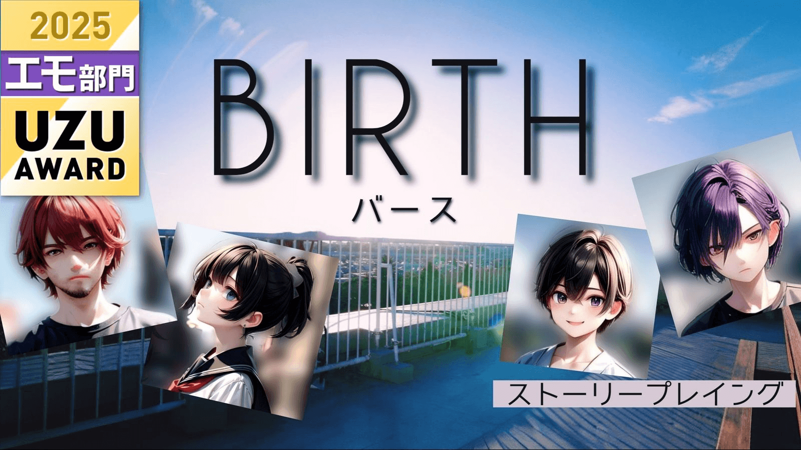 BIRTH