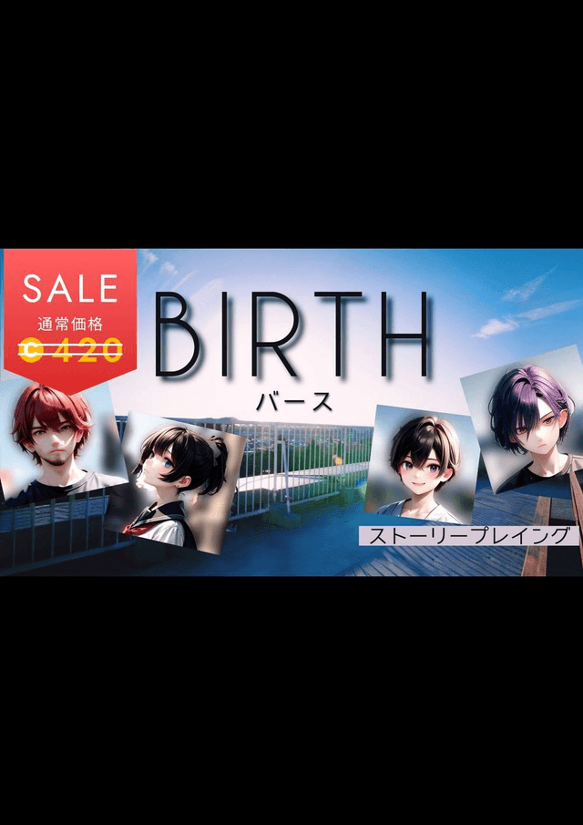 BIRTH