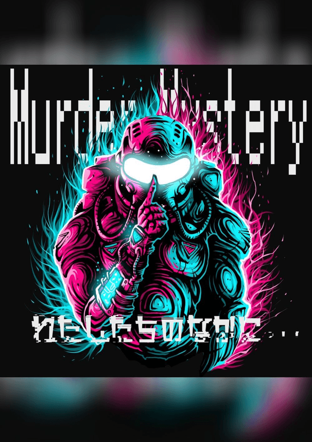 宇宙人狼マーダーミステリー「わたしたちのなかに…」