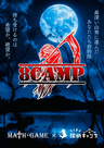 8CAMP