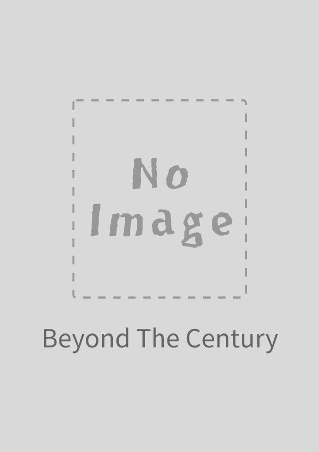 Beyond The Century
