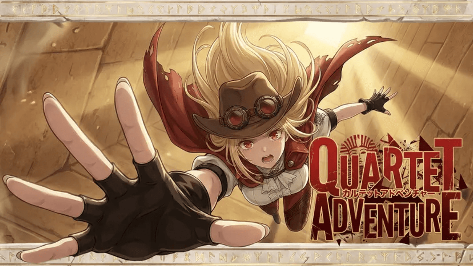 QUARTET ADVENTURE