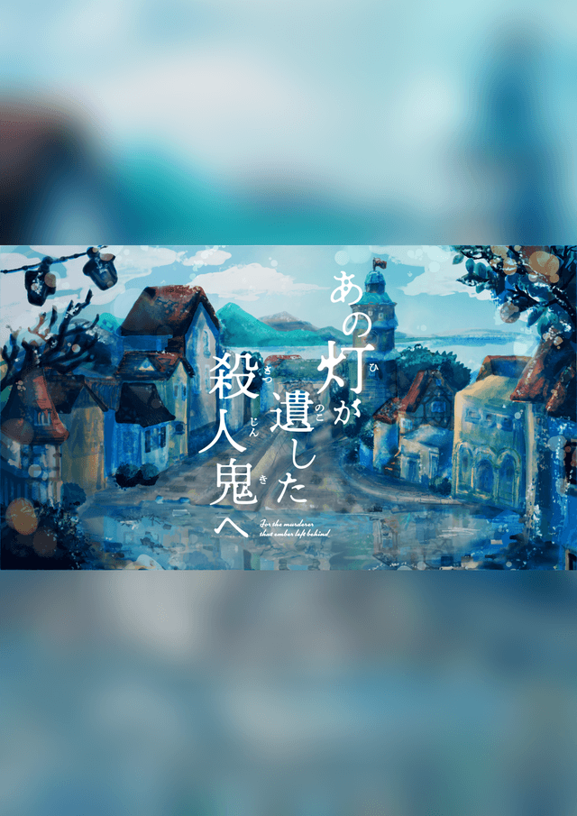 削除予定ページ