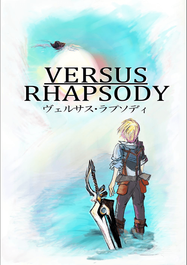 VERSUS RHAPSODY-ヴェルサス・ラプソディ-