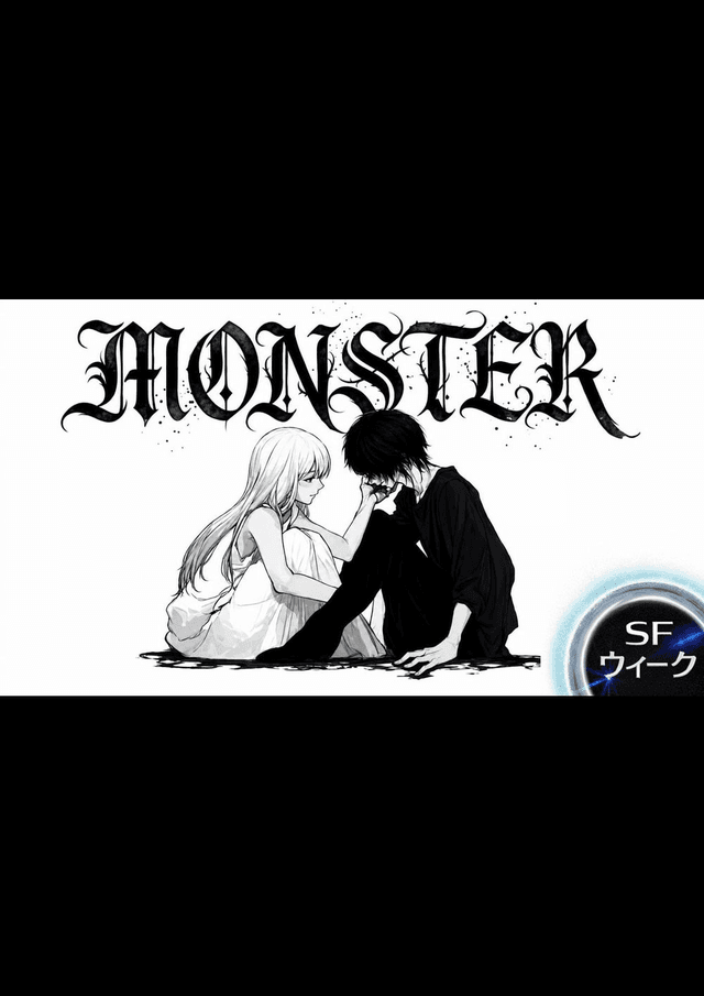 MONSTER