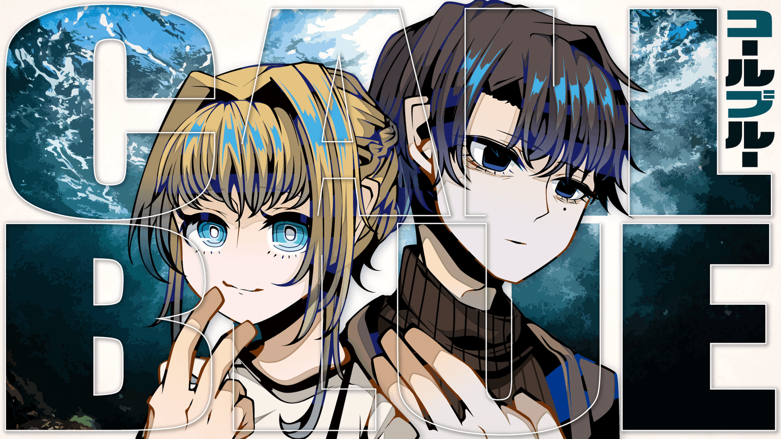 CALLBLUE