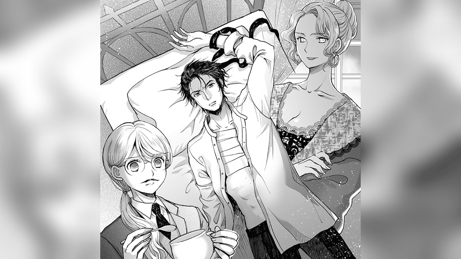 囚われた男