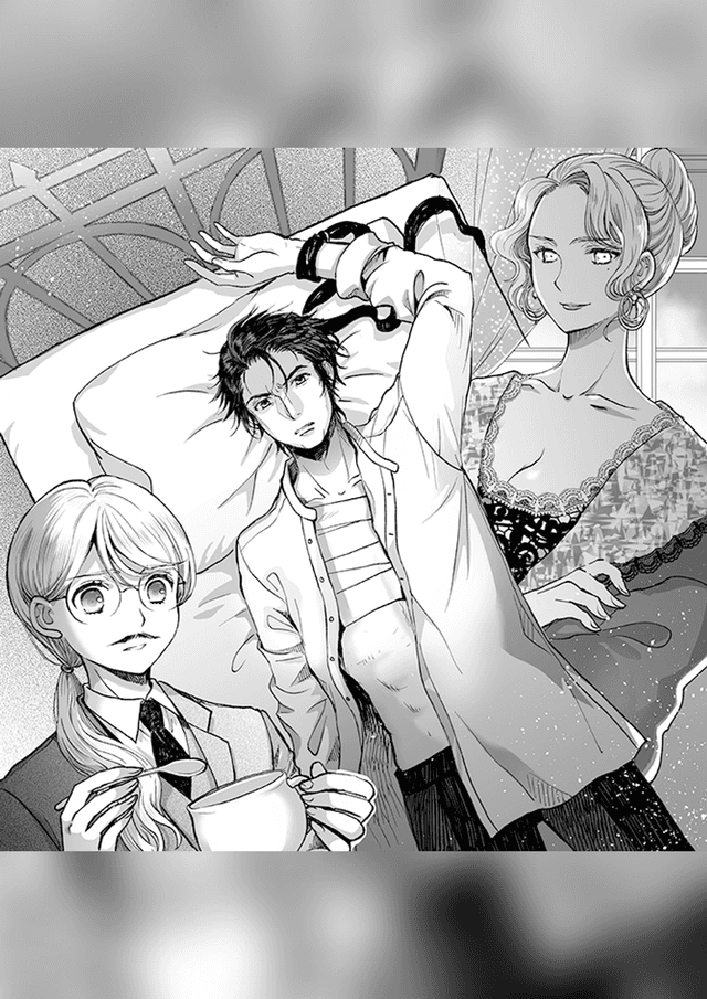 囚われた男